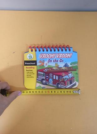 Інтерактивна дитяча навчальна книжка  leapfrog my first leappad: "vroom! vroom! on the go",