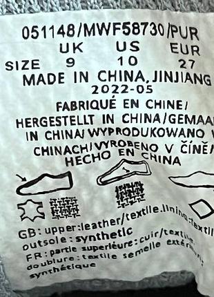 Осенние ботинки mountain warehouse 5