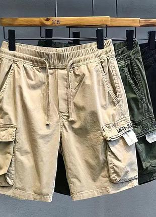 Шорти чоловічі джинсові бавовняні 3xl
