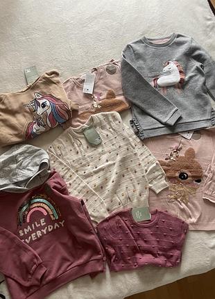 Кофти теплі h&m нові різні розміри
