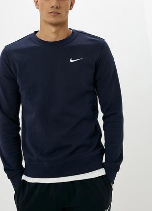 Свитшот nike