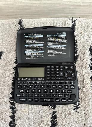 Электронная записная книжка citizen rx-9600 с объёмом памяти 128 кб