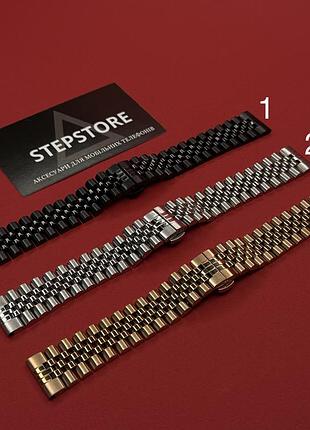 Ремешок браслет 20 мм для samsung galaxy watch 7 44 mm smart watch металлический в стиле jubilee rolex