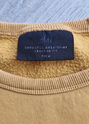 H&m світшот розмір м 4