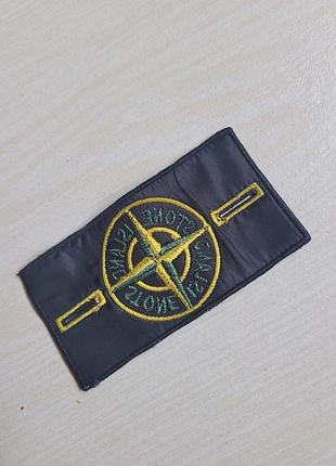 Патч stone island оригинал