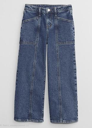 💎 стильные широкие джинсы, gap с декоративными швами (utility wide-leg) на 12-13роков