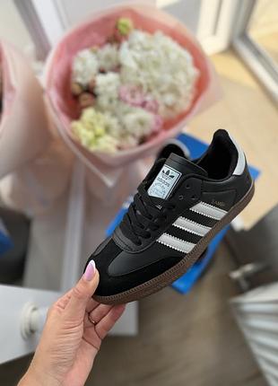 Adidas samba кросівки