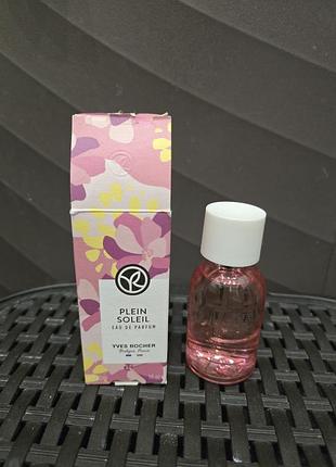 Plein soleil yves rocher 30мл парфумована вода