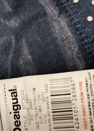 Лонгслив desigual 3