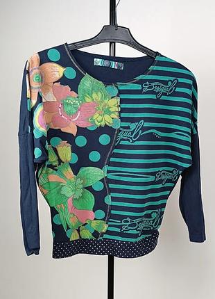 Лонгслив desigual