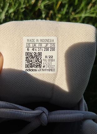 Масивні кросівки adidas strutter 8