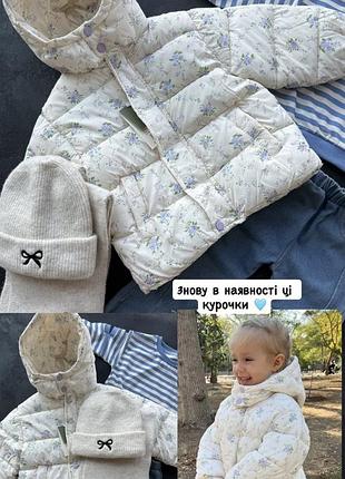 Шикарна куртка на флісі 4