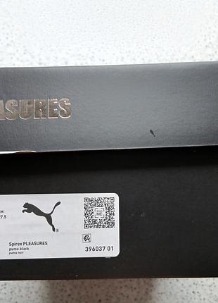 Puma x pleasures spirex 8