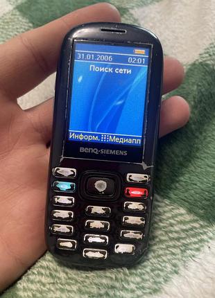 Siemens e71