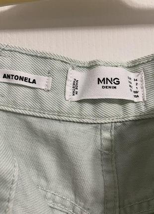 Джинси mng antonela 4