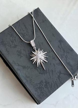 Кулон silver stella polaris