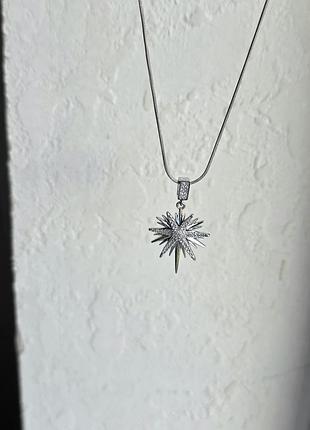 Кулон silver stella polaris 3