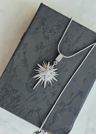 Кулон silver stella polaris 2
