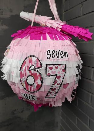 Пеньята six seven 3