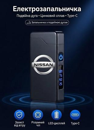 Электрозажигалка с принтом nissan и двойной дугой, usb type-c — черная металлическая ветрозащитная импульсная зажигалка с