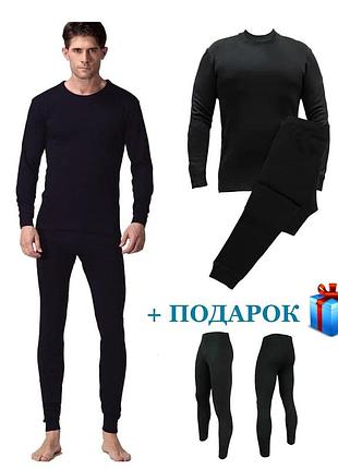 Термобілизна чоловіча bioactive комплект (лонгслів + штани) + термоштани xl
