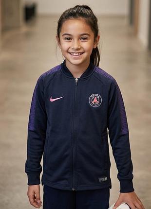 Олімпійка nike dri-fit psg (париж сен-жермен) дитяча / підліткова — спортивна кофта на замочку (128-137 см / s)