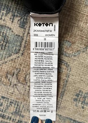 🖤чорна сукня koton🖤 4