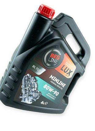Олива трансмісійна beg-line lux 80w-90 gl-4, gl-5 4л