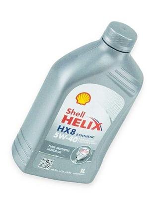 Олива моторна shell 5w-40 helix hx8 1л