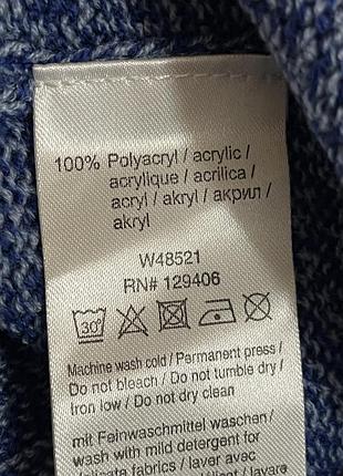 Джемпер великого розміру 8
