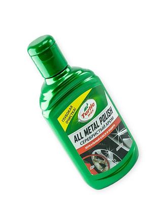 Поліроль кузова turtle wax для хрому і алюмінію 300мл
