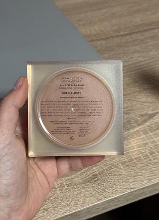 Patrick ta  major glow balm 2