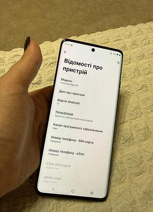 Motorola edge 40 7