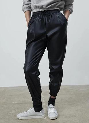 Джогери шкіряні zara