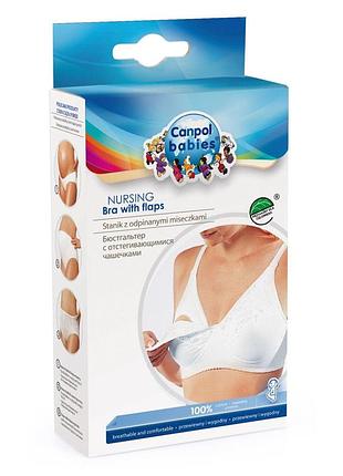 Бюстгальтер для годування canpol babies 75с 26/759