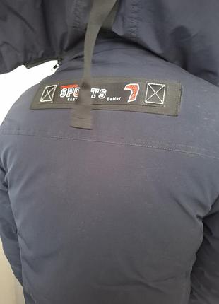 Куртка на парня 3