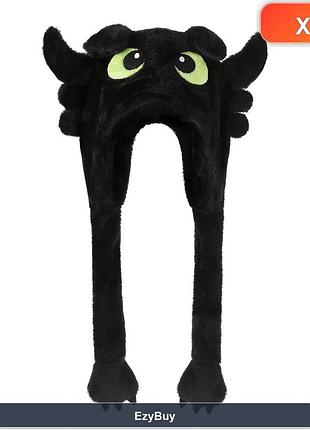 Шапка-бини dragon ears beanie hat с механизмом подвижных ушей дракона, мягкий черный аксессуар, размер 75 см