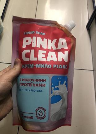 Рідке мило запасний пакет 3 штуки