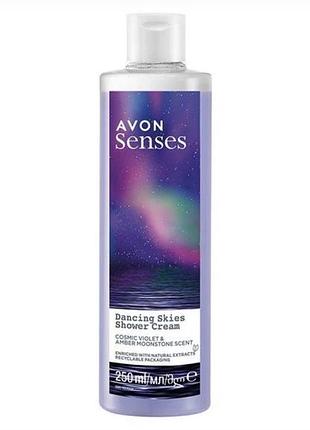Крем-гель для душу avon senses «небесне сяйво» з ароматом малини та фіалки 250 мл