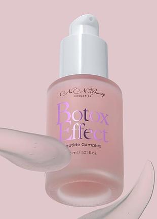 Пептидная сыворотка для лица nani beauty botox effect, 30 мл
