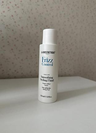 La biosthetique frizz control smothing styling fluid