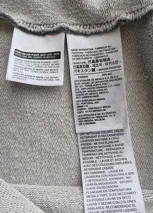 Levi's світшот чоловічий розмір м 7