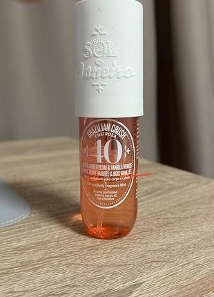 Спрей 40 sol de janeiro