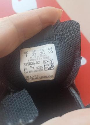 Снікерси puma 8