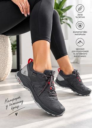 Оригінальні salomon x-render gtx w gore-tex, розмір 38,5