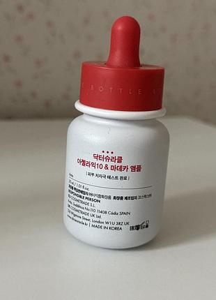 Dr.ceuracle azelaic10 msdeca ampoule 2