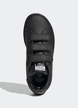 Дитячі кросівки stan smith