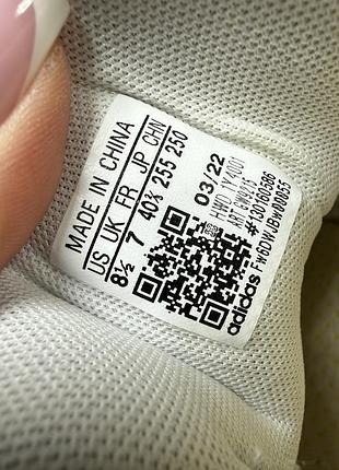 Оригинальные кроссовки adidas 7