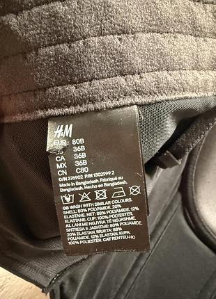 Корсет топ h&m 3