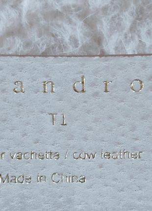 Ремінь жіночий sandro 3